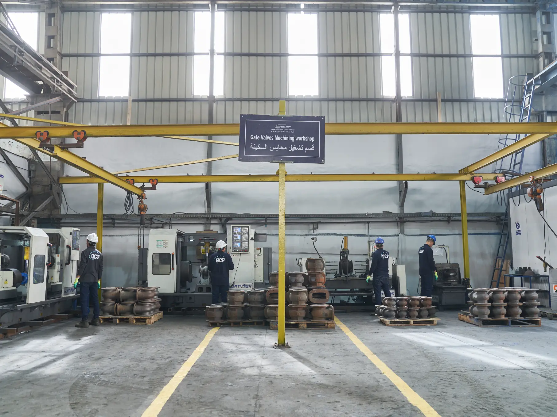 Machining Workshop